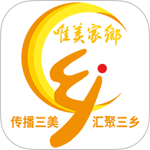 唯美家鄉(xiāng)免費(fèi)版 v2.0.5