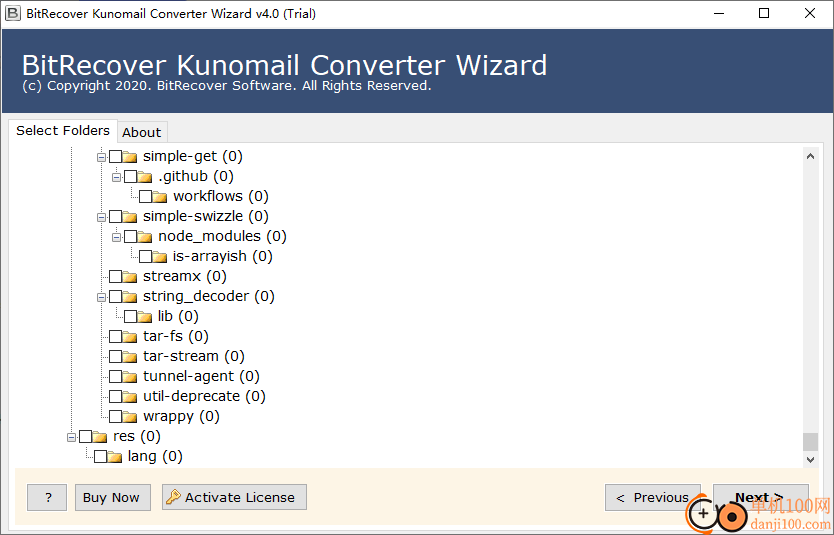 BitRecover Kunomail Converter Wizard(郵件轉(zhuǎn)換器)