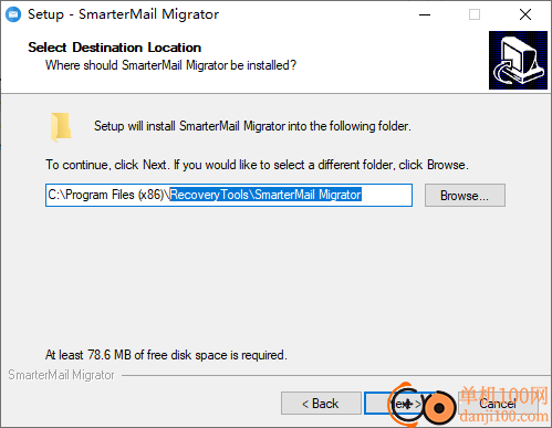 RecoveryTools SmarterMail Migrator(SmarterMail郵件轉換器)