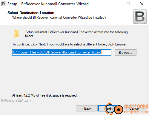 BitRecover Kunomail Converter Wizard(郵件轉(zhuǎn)換器)