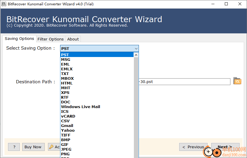 BitRecover Kunomail Converter Wizard(郵件轉(zhuǎn)換器)