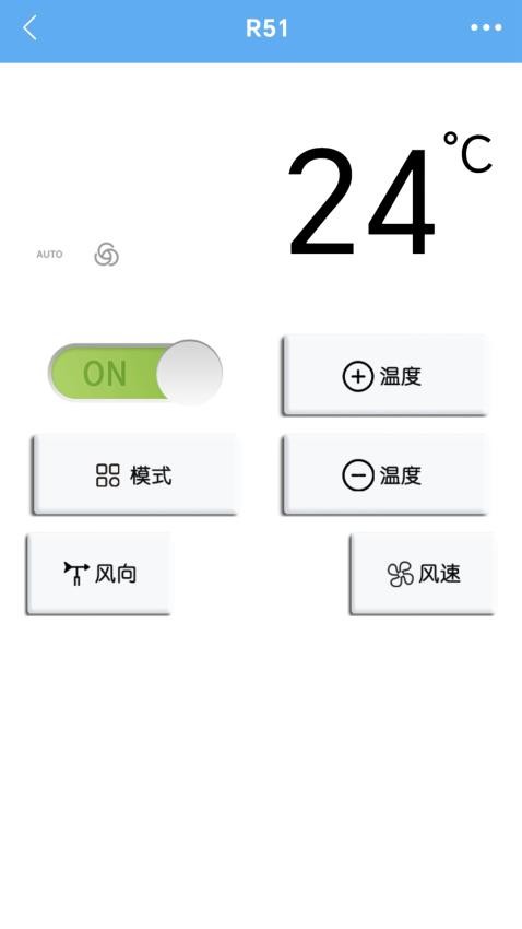 WiFi互传钥匙免费版v1.0.0 1