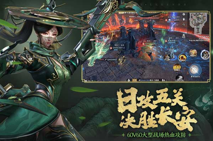 极无双2v1.24.601 1