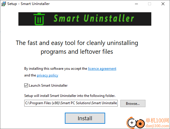 Smart Uninstaller(卸載軟件)