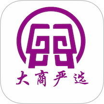 大商嚴(yán)選客戶端 v1.1.9