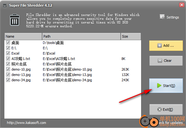 Super File Shredder(超级文件粉碎机)