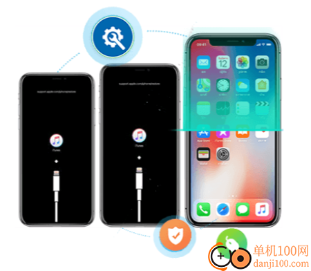 UkeySoft FoneFix(ios系統(tǒng)修復(fù)工具)