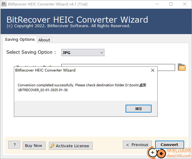 BitRecover HEIC Converter Wizard(HEIC转换器)