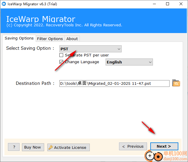 IceWarp Migrator(爱思华宝邮件转换器)