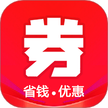 优惠券券官网版 v8.2.7