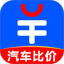 買(mǎi)車(chē)報(bào)價(jià)大全最新版