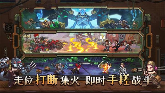 家園異星與獵人手游v1.1.0 3