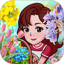 江南花园美如春app免费版 v1.8