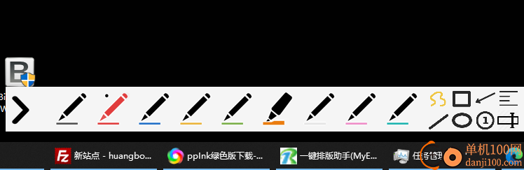 ppink(屏幕注释软件)