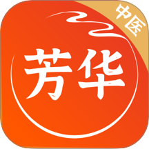 芳華未來最新版 v1.3.6