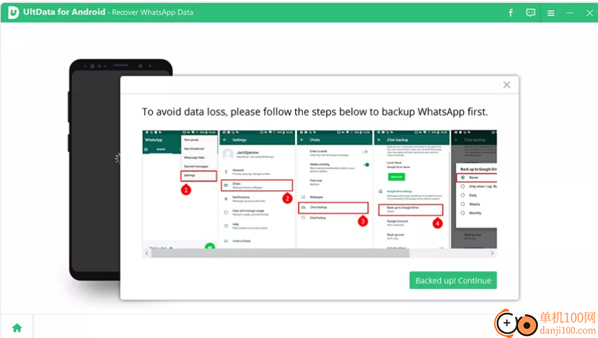 Tenorshare UltData for Android(安卓数据恢复App)