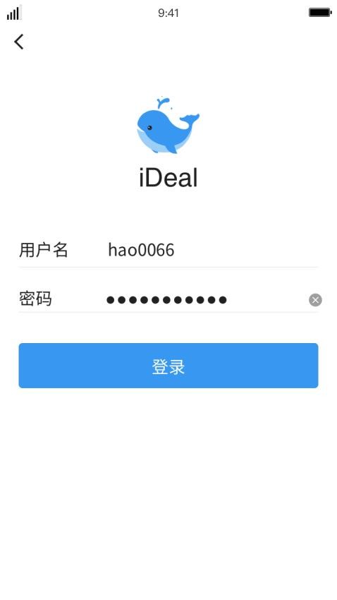 iDeal官网版v2.6.374(2)