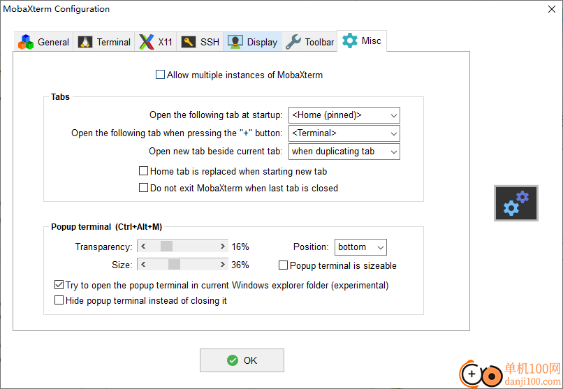 MobaXterm(远程终端控制软件)