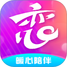 戀途app官方版 v1.0.0