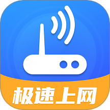 WiFi随身全能连手机版