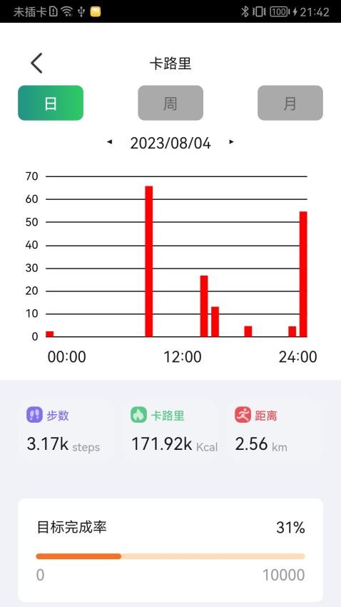 JSRing官網版v1.4.47 3