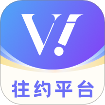 往約平臺官方版 v1.0.0