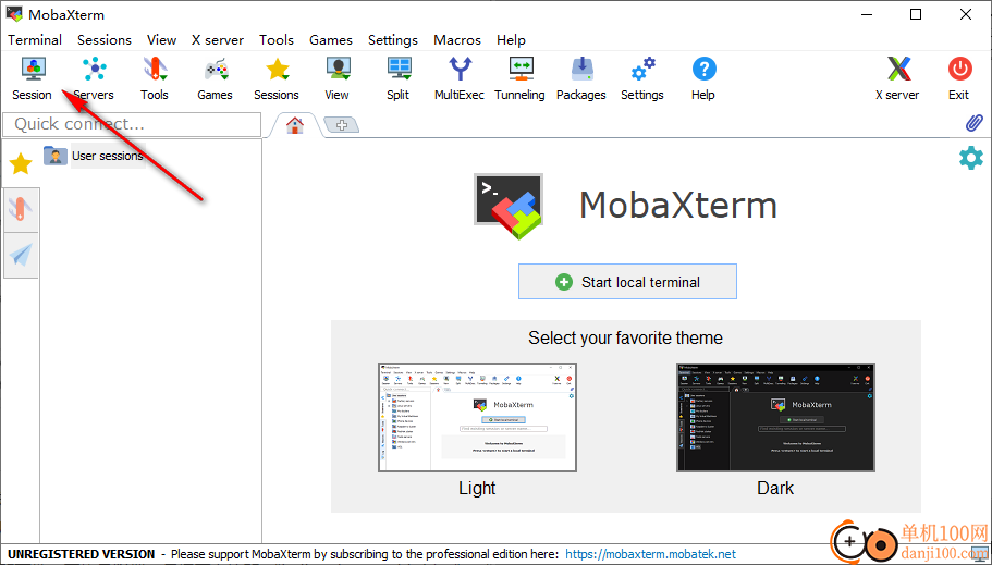 MobaXterm(遠程終端控制軟件)