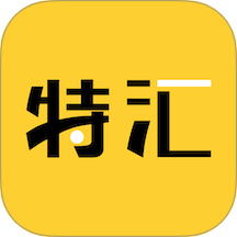 特汇端app官网版