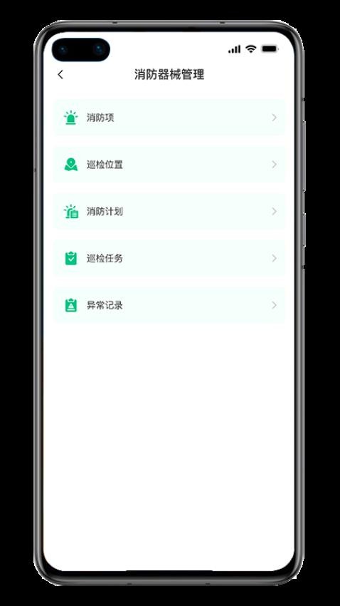 资源振农app官网版v1.0.01 5