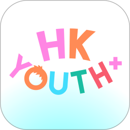 HKYouth+軟件