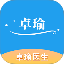 卓瑜医生官网版 v1.5.9