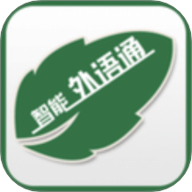 外语通学习手机版 v1.1