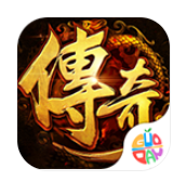 梦幻传奇 v1.0.0