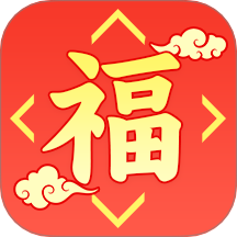 福氣點(diǎn)點(diǎn)來(lái)官方版 v1.0.4