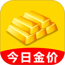 金價查詢實時官方版 v1.0.0.6