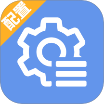 多功能參數配置手機版 v2.3.7