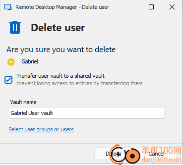 Remote Desktop Manager企业版(远程桌面管理软件)