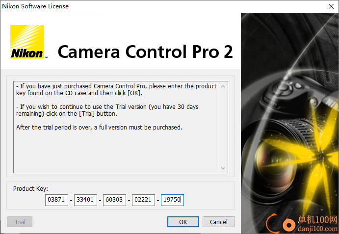 nikon camera control pro 2(尼康相机远程控制软件)