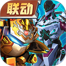 果寶無雙手游 v1.7