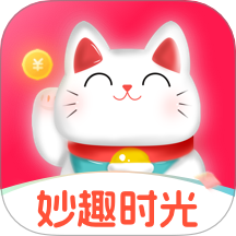 妙趣时光免费版 v1.2.0