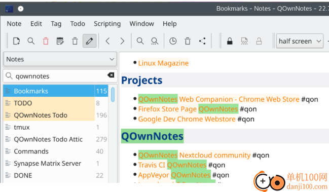 QOwnNotes(開源Markdown筆記本)