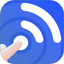 连连一键WiFi官网版 v2.0.1