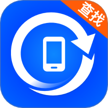 手机数据小精灵免费版 v6.6.0