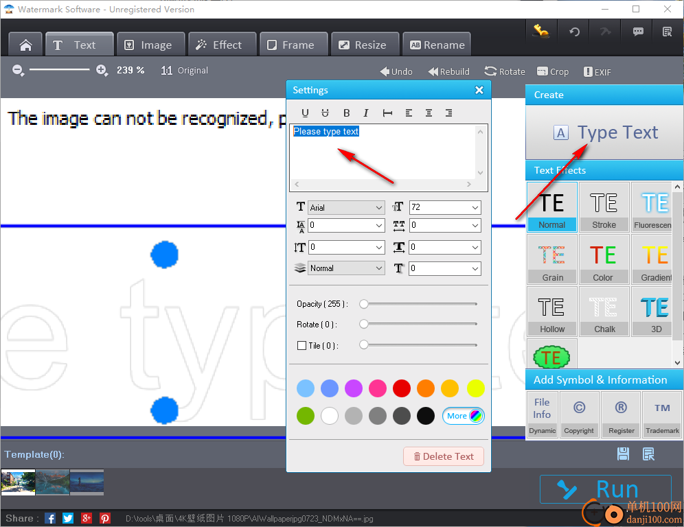 Watermark Software(添加图片水印软件)