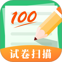 作业检查App免费版 v3.9.9