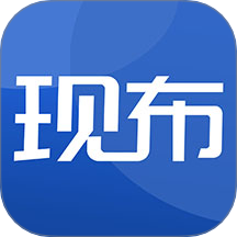 現布官方版 v1.0.3