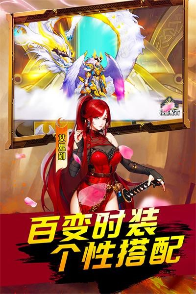 深渊契约v1.0.0 3