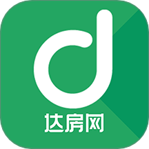 达房网官方网站 v9.5.88