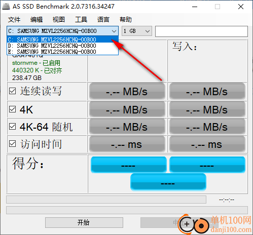 AS SSD Benchmark汉化版(SSD固态硬盘测试)