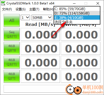 CrystalSSDMark(SSD测试工具)